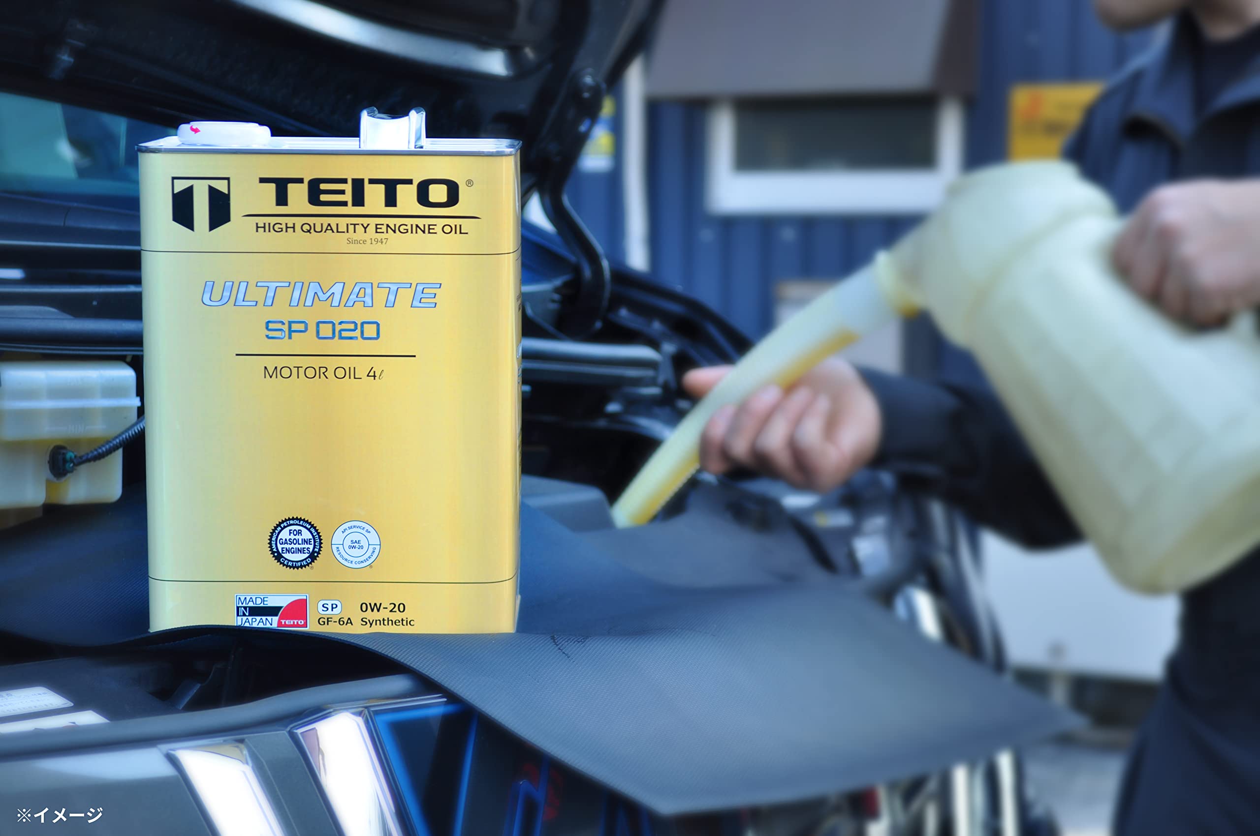 Amazon | TEITO エンジンオイル 0W-20 ガソリン乗用車専用 100%化学